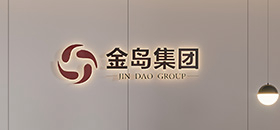 南宁代理记账报税