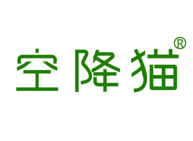 金岛商标库热门商标转让