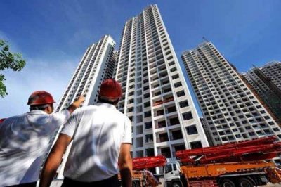 房地产开发企业资质奉告许诺审查批准试点在京无序实行