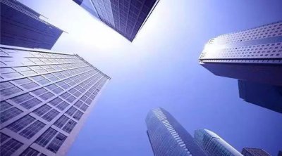 房地产开发暂定资质代办价钱