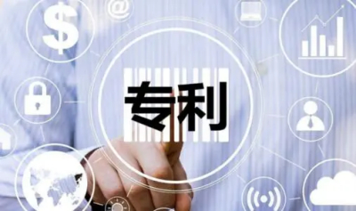 美国外观设计专利申请多少钱？官方费用是多少？