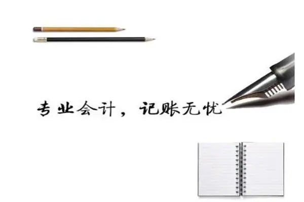 企业年度财务报表审计审查哪些内容？