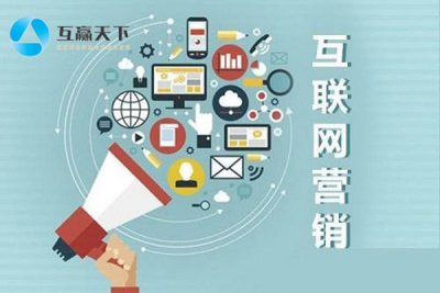如何开展官网SEO？