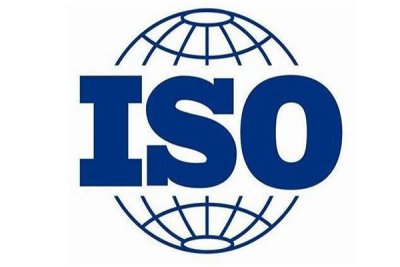 物业管理服务ISO9001认证审核要点