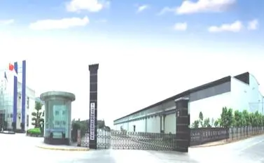 需要什么样的条件注册郑州集团公司