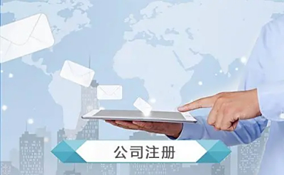 工商年检网,个体工商户营业执照年检网上申报入口