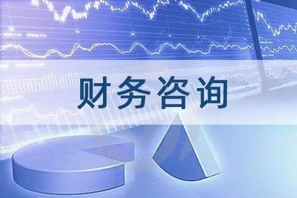 有限责任公司注册需要什么材料