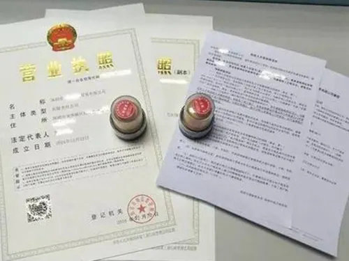 在南宁怎么注册家庭教育工作室？
