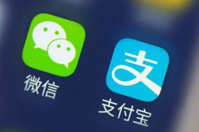 微信、支付宝收款和付款该如何规避风险？