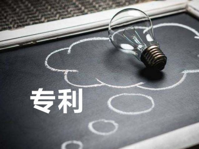个人专利和企业专利的区别是什么？