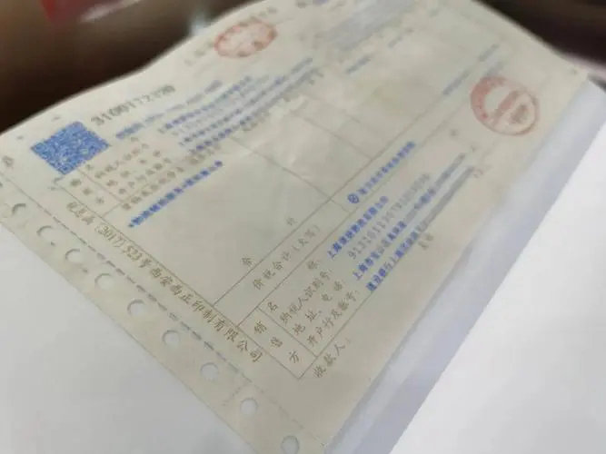 注意！这10类发票不能税前扣除！